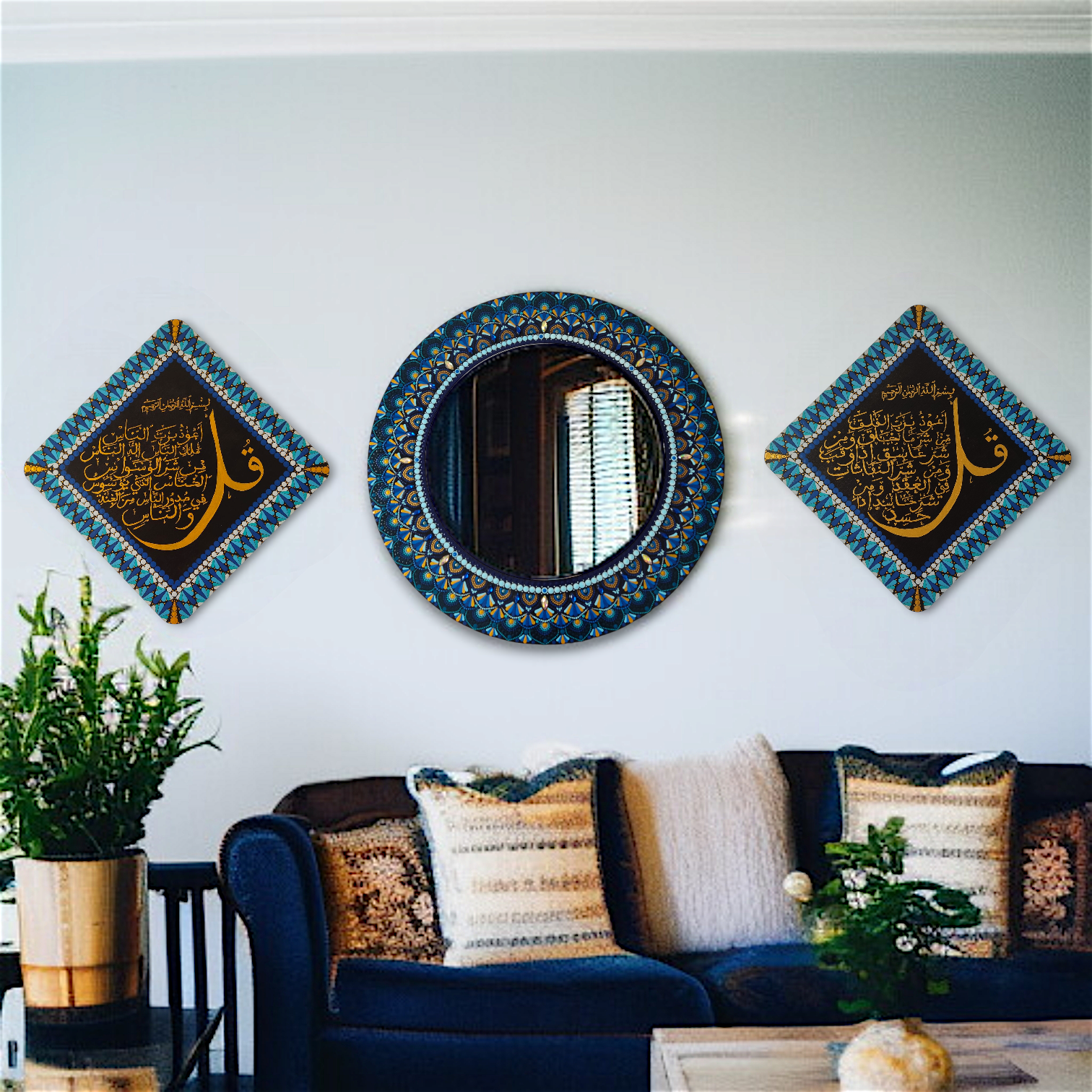 Miroirs artisanaux et art mural